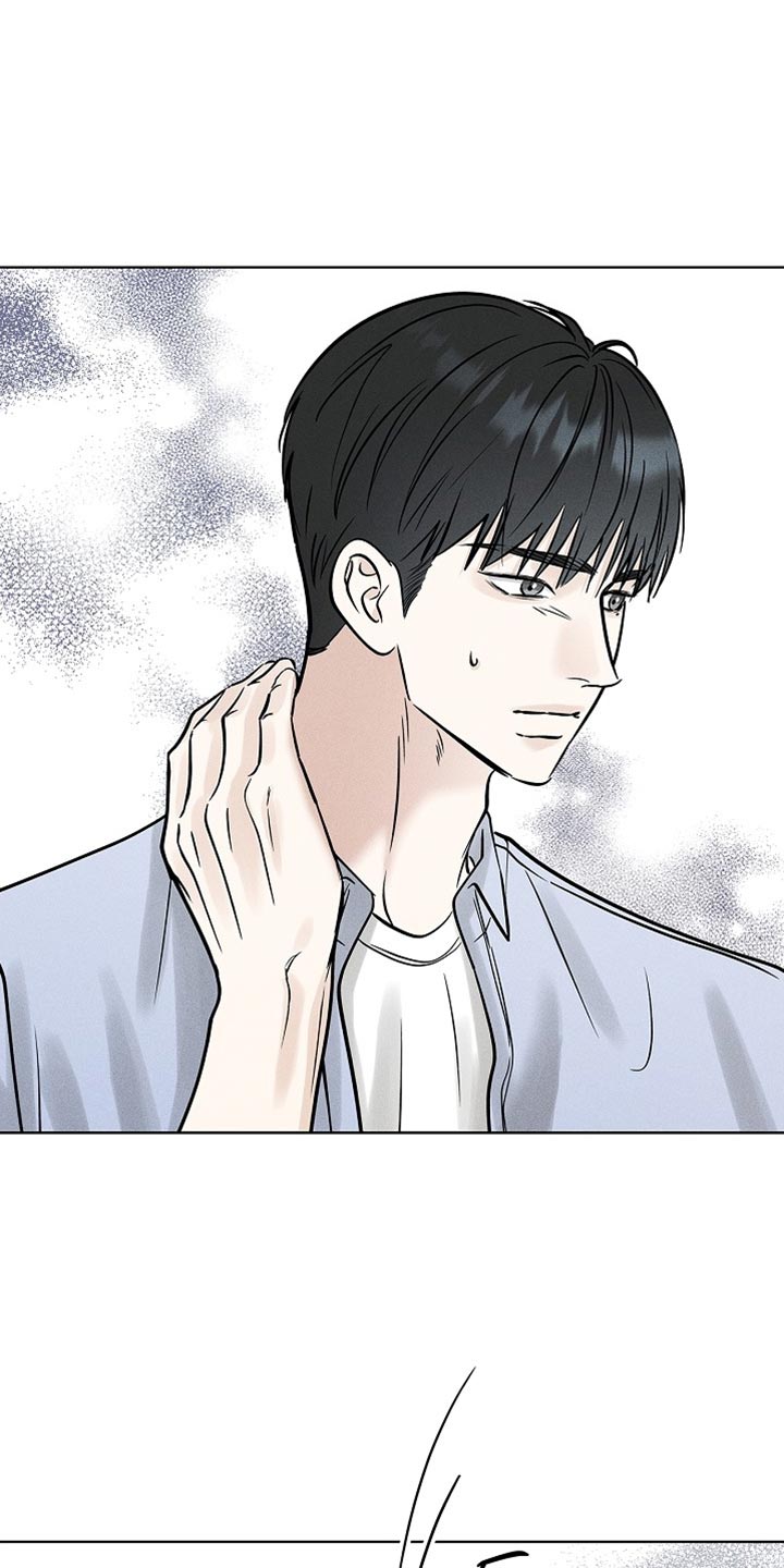 漫长的余生一个北魏宫女和她的时代pdf漫画,第61章：回到各自的位置（第一季完结）5图