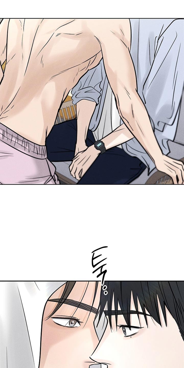 漫长的余生一个北魏宫女和她的时代pdf漫画,第61章：回到各自的位置（第一季完结）3图