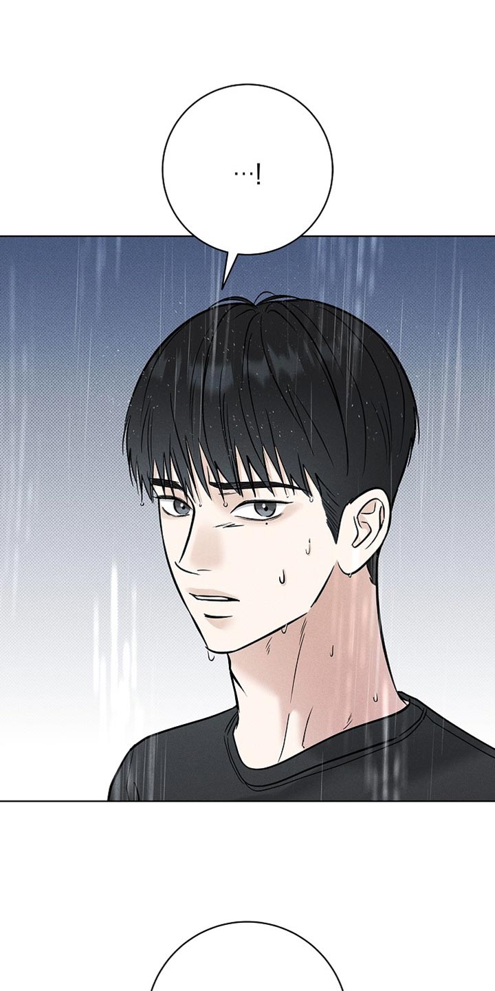 漫长的余生一个北魏宫女和她的时代pdf漫画,第60章：不是真的家人5图