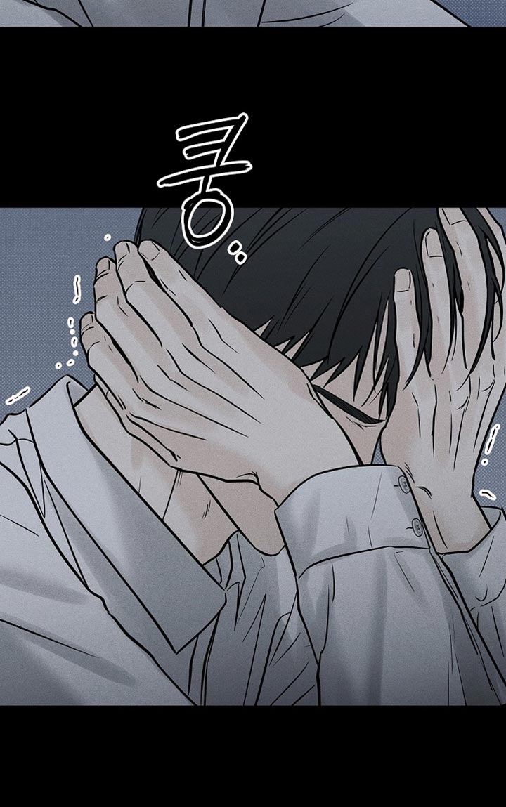 漫长的余生一个北魏宫女和她的时代pdf漫画,第58章：不需要道歉3图