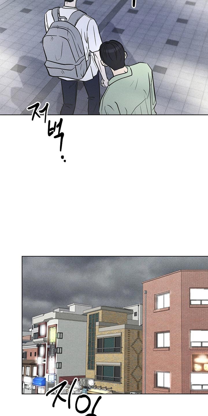 漫长的余生一个北魏宫女和她的时代pdf漫画,第60章：不是真的家人4图