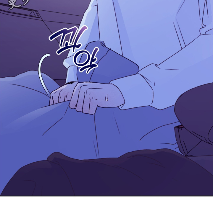 第三次告白漫画,第51章：害羞了2图