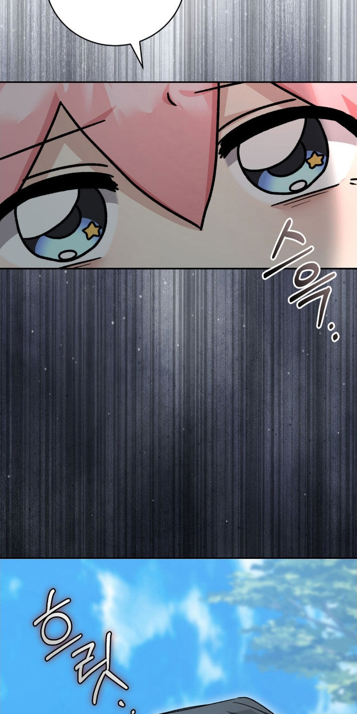 疯批大公的玩偶结局解析漫画,第62章：中箭4图