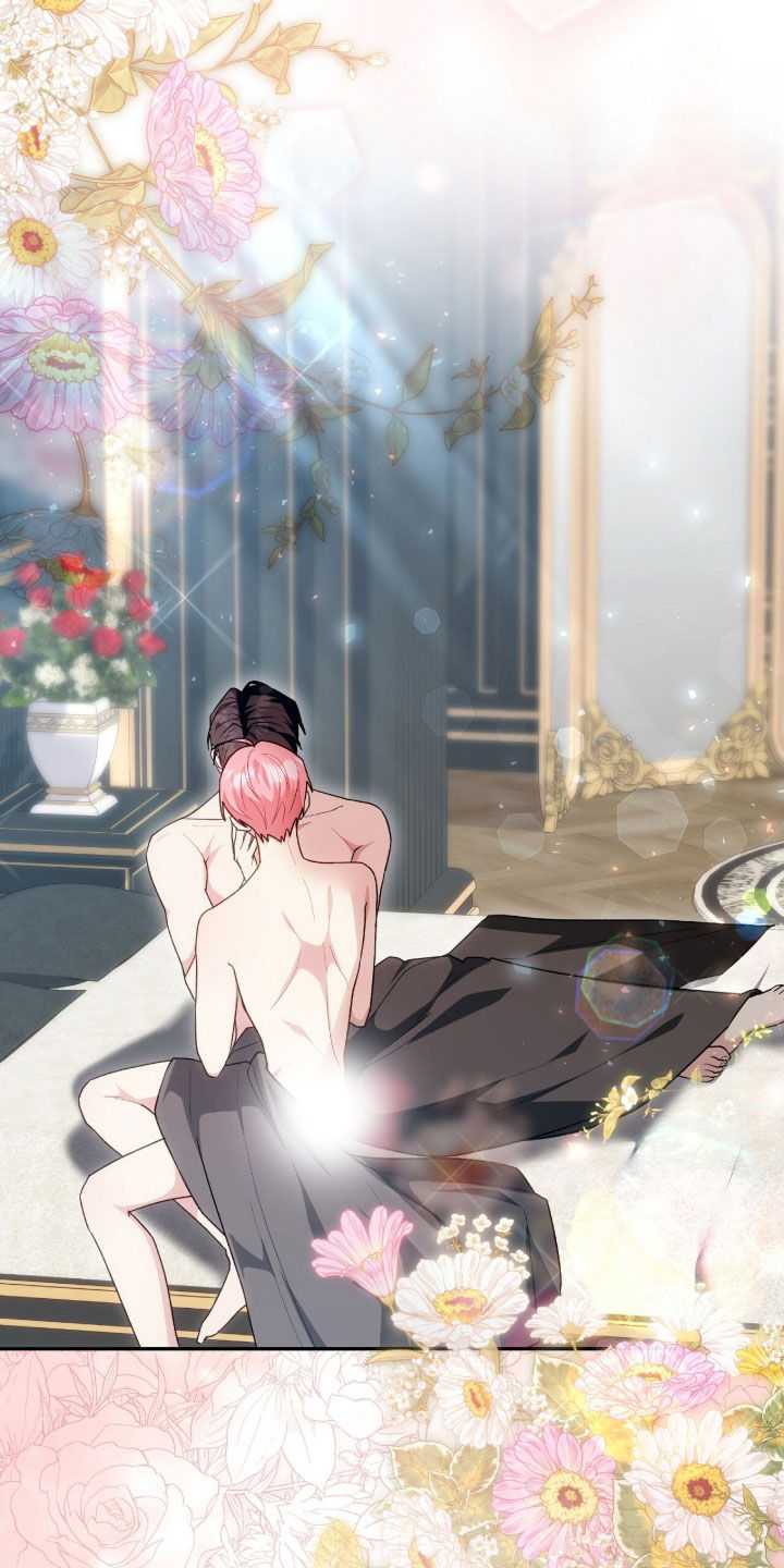 疯批大公的玩偶漫画,第65章：又变成人了4图