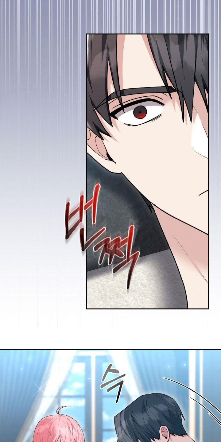 疯批大公的玩偶漫画,第65章：又变成人了4图