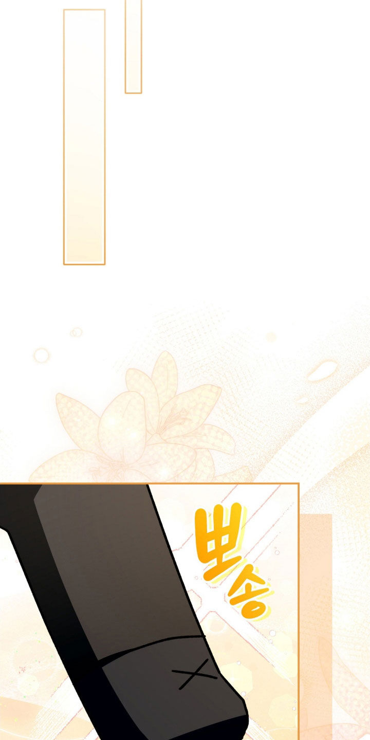 《疯批大公的玩偶》剧情漫画,第64章：梦境2图