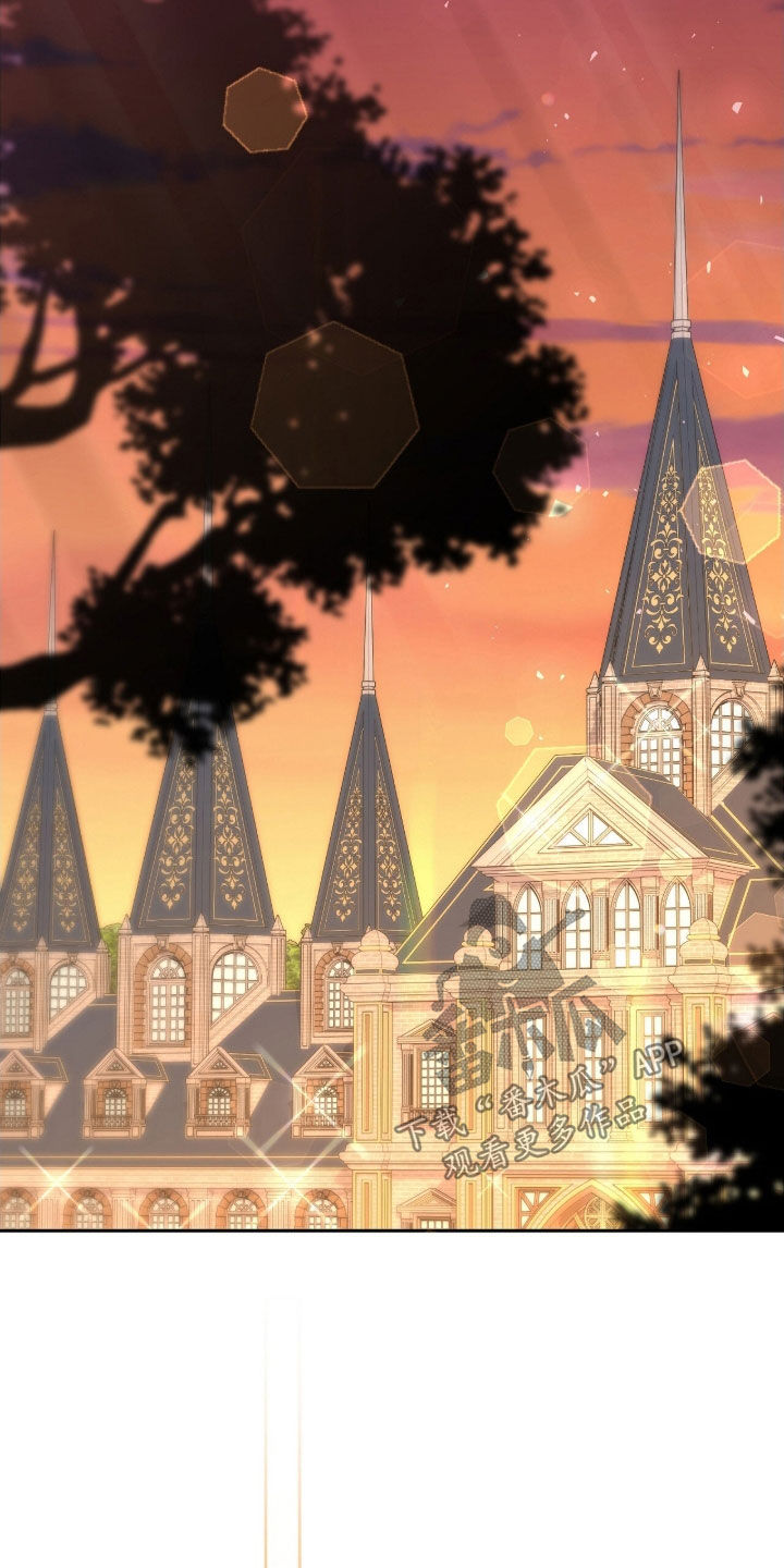 《疯批大公的玩偶》剧情漫画,第64章：梦境1图