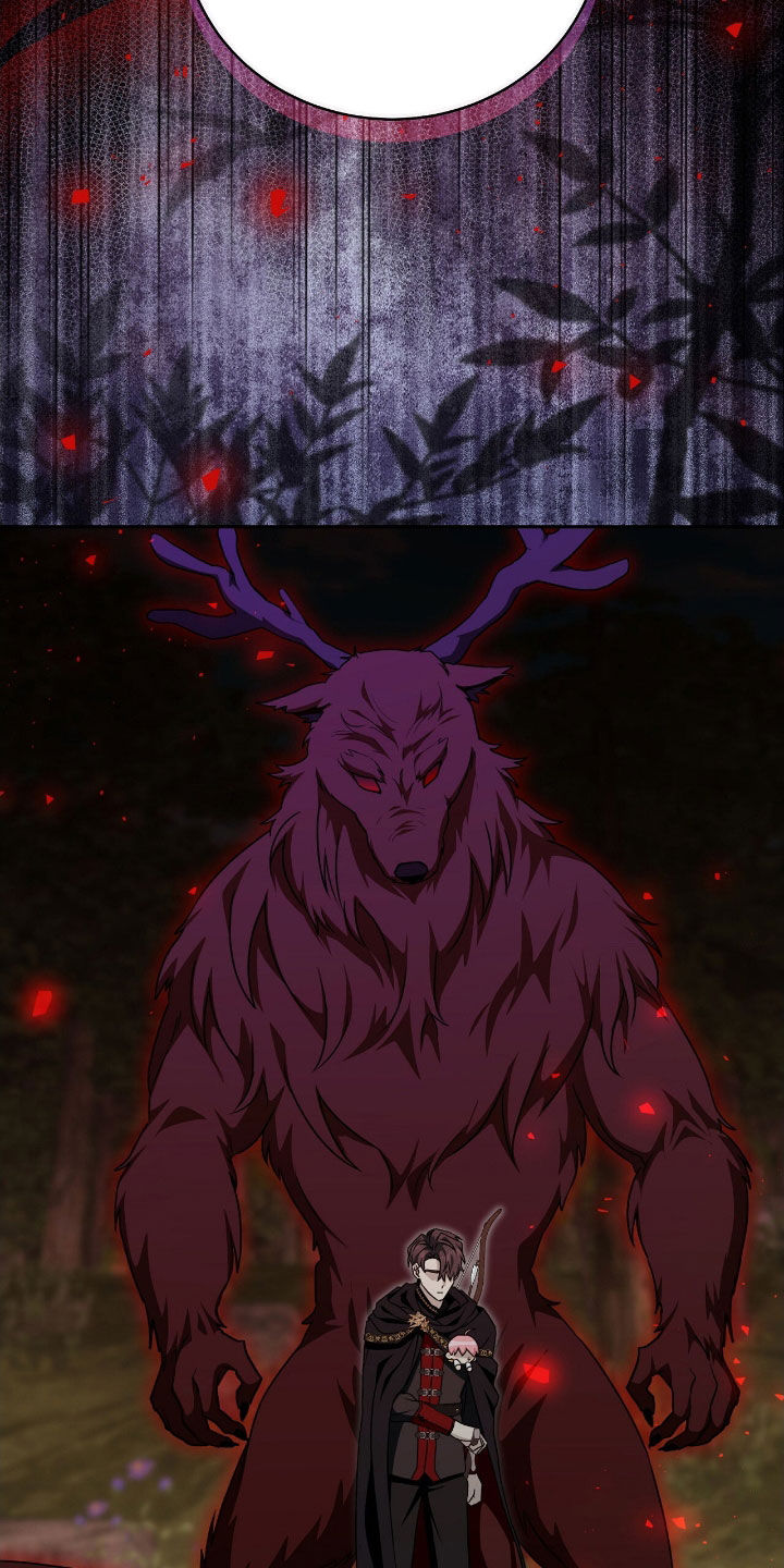 疯批大公的玩偶漫画,第60章：狩猎3图