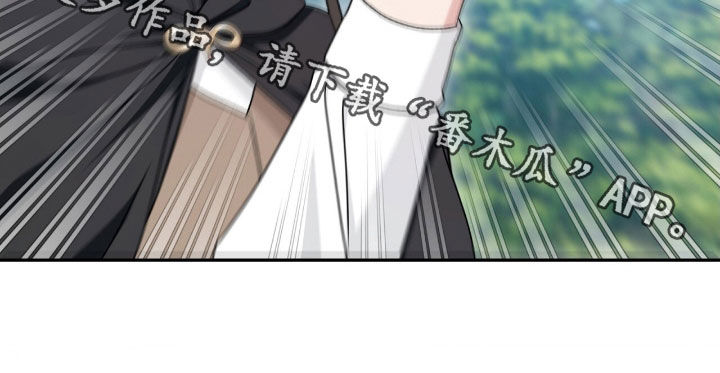 疯批大公的玩偶漫画,第59章：女性参与者2图