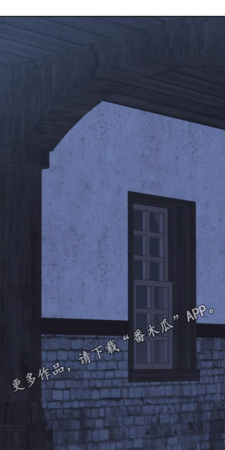 第33章：你们聊了什么！0