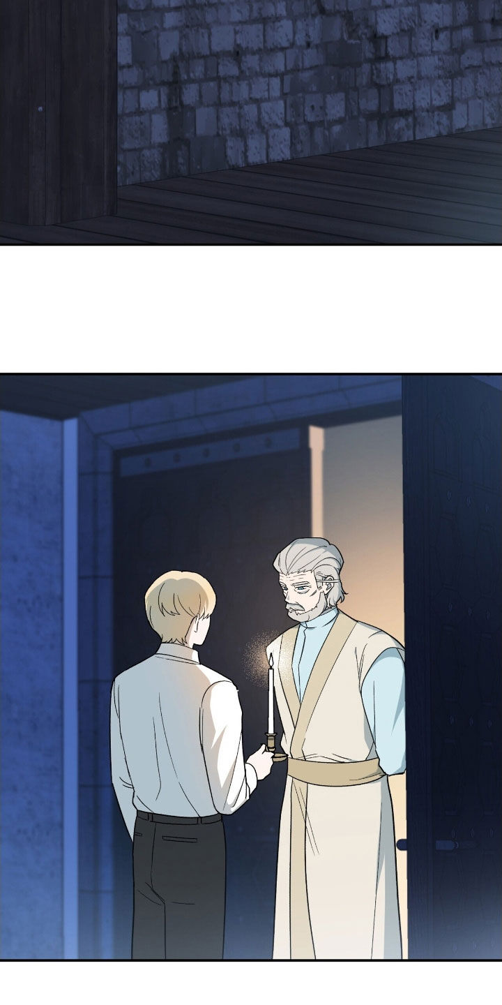 第33章：你们聊了什么！1