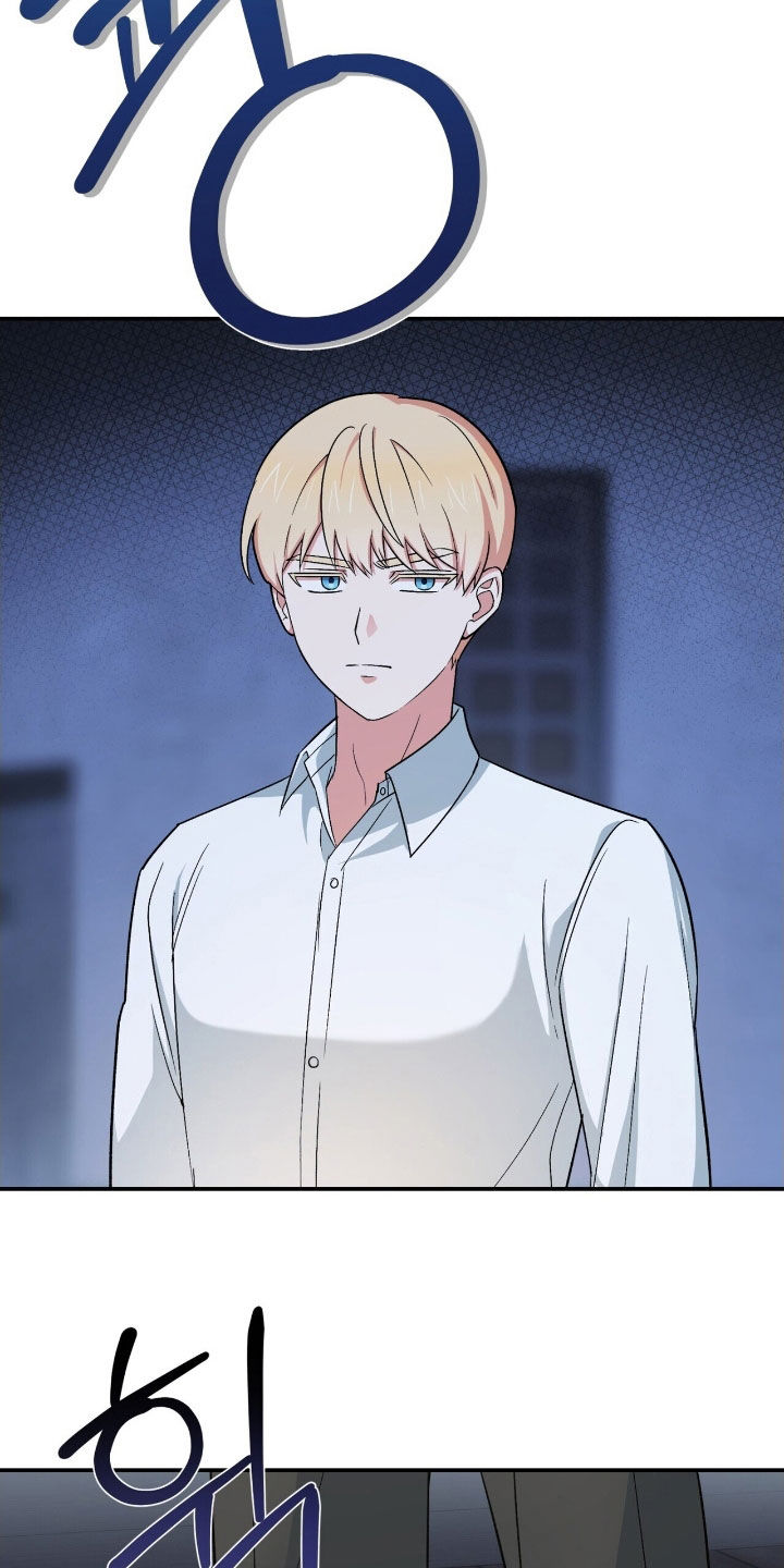 黑暗时代漫画,第33章：你们聊了什么！1图