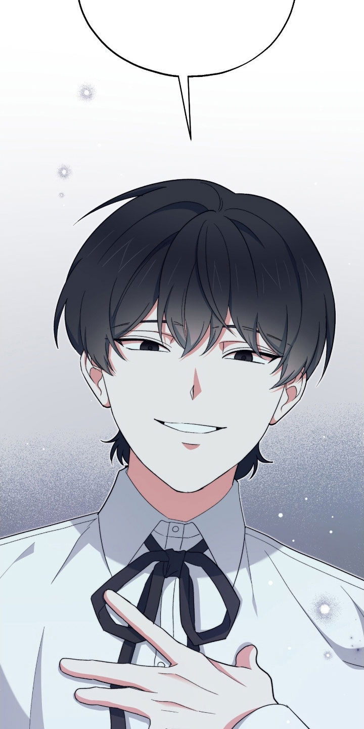 黑暗时代漫画,第35章：需要三个人5图