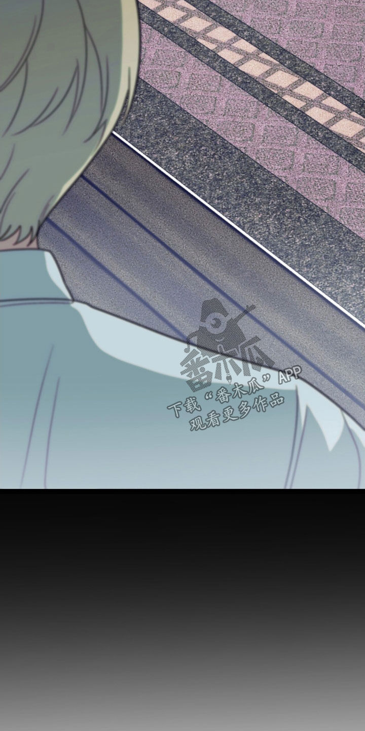 植物大战僵尸2黑暗时代漫画,第34章：可以找他帮忙2图