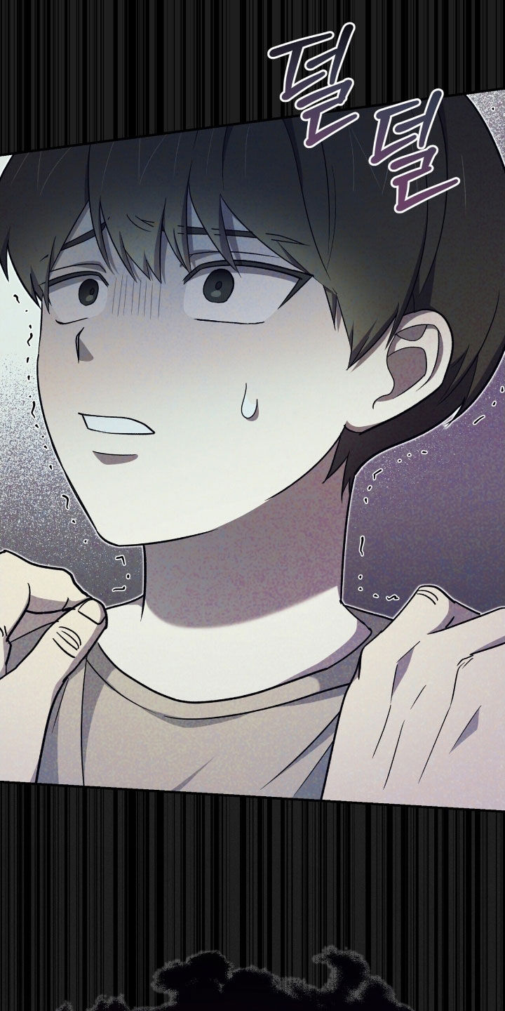 黑暗时代漫画,第36章：机会只有一次2图