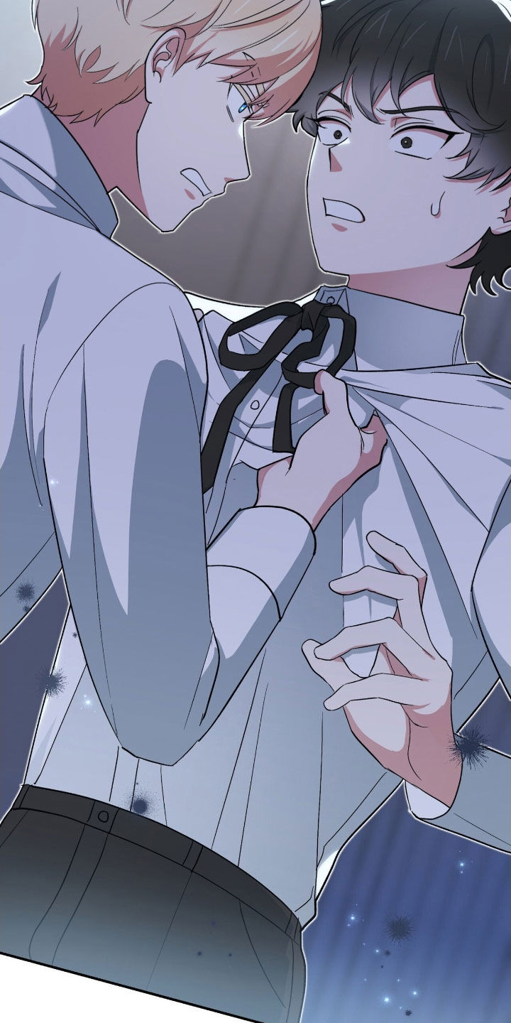 黑暗时代漫画,第33章：你们聊了什么！1图