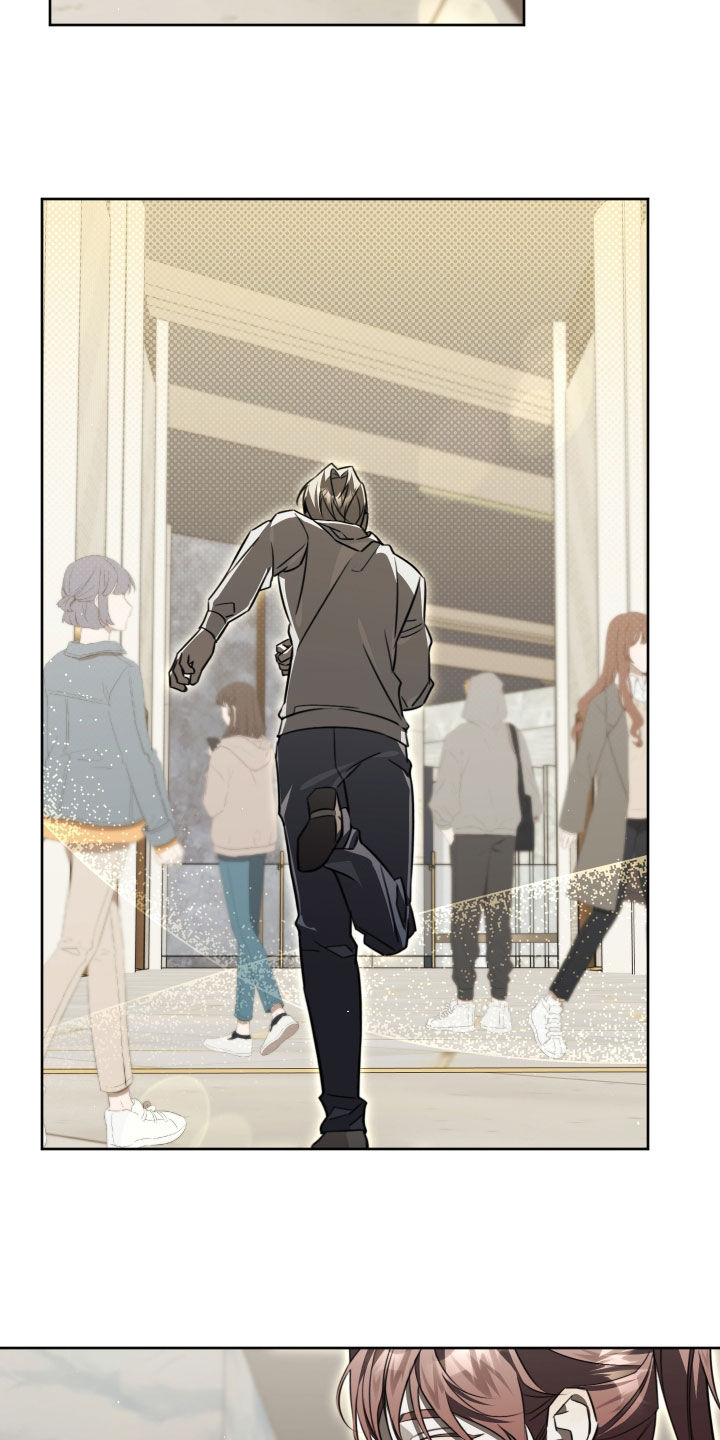 法外之地漫画,第42章：忠告2图