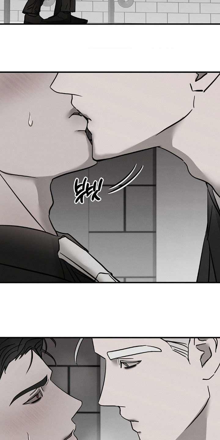 逃离地下室漫画,第29章：标记领地3图