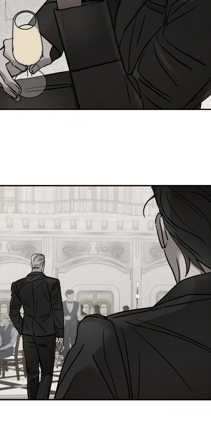 逃离地下室漫画,第27章：别跟陌生人走4图