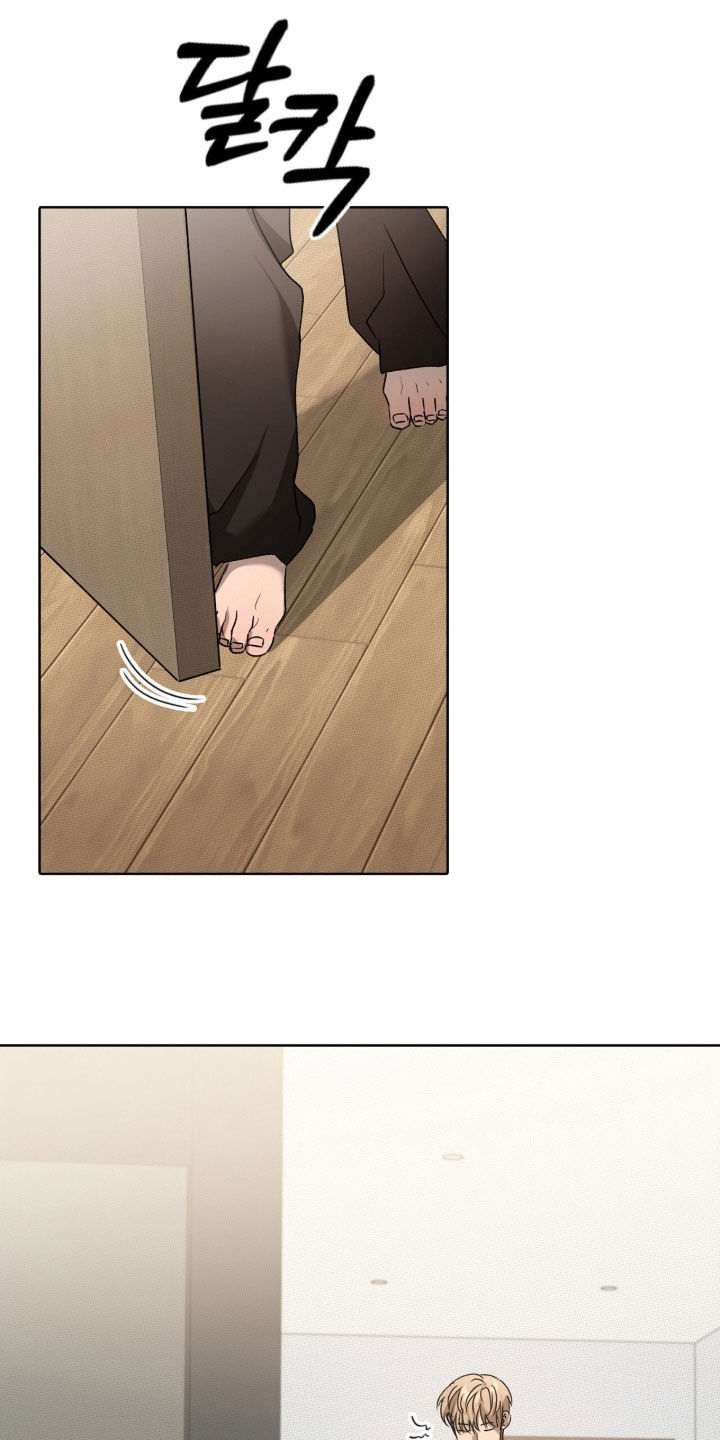 一对一姜汉娜版漫画,第43章：不要在意3图