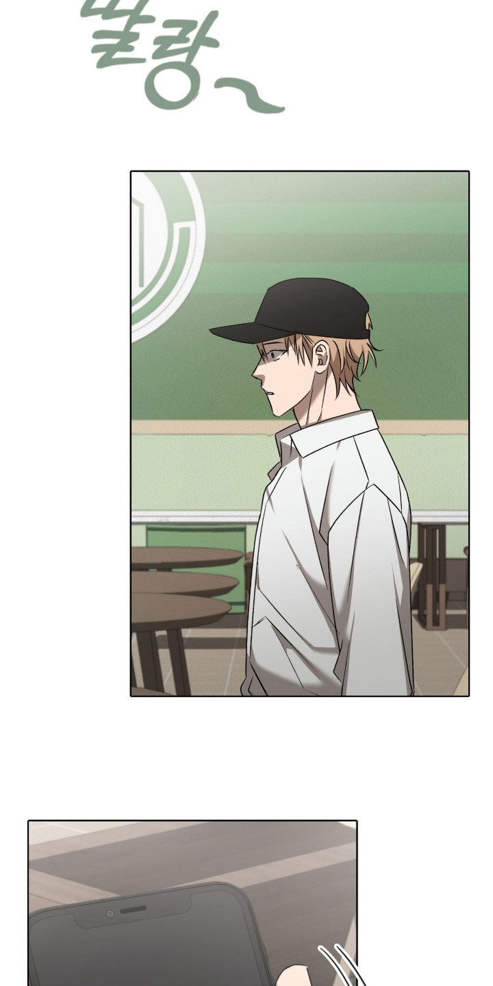 一对一聊天涉黄违法吗漫画,第44章：不合常理3图