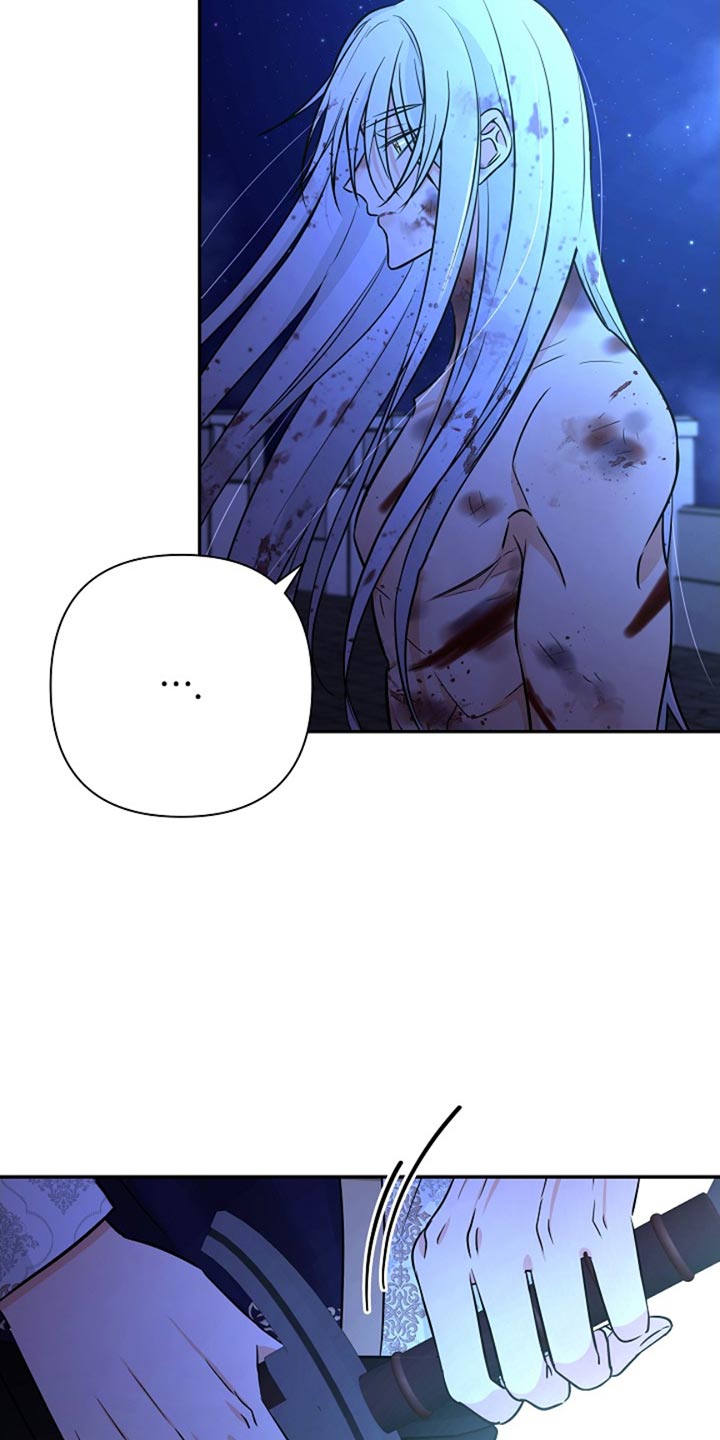 这个乙游不对劲漫画,第55章：我也不清楚4图