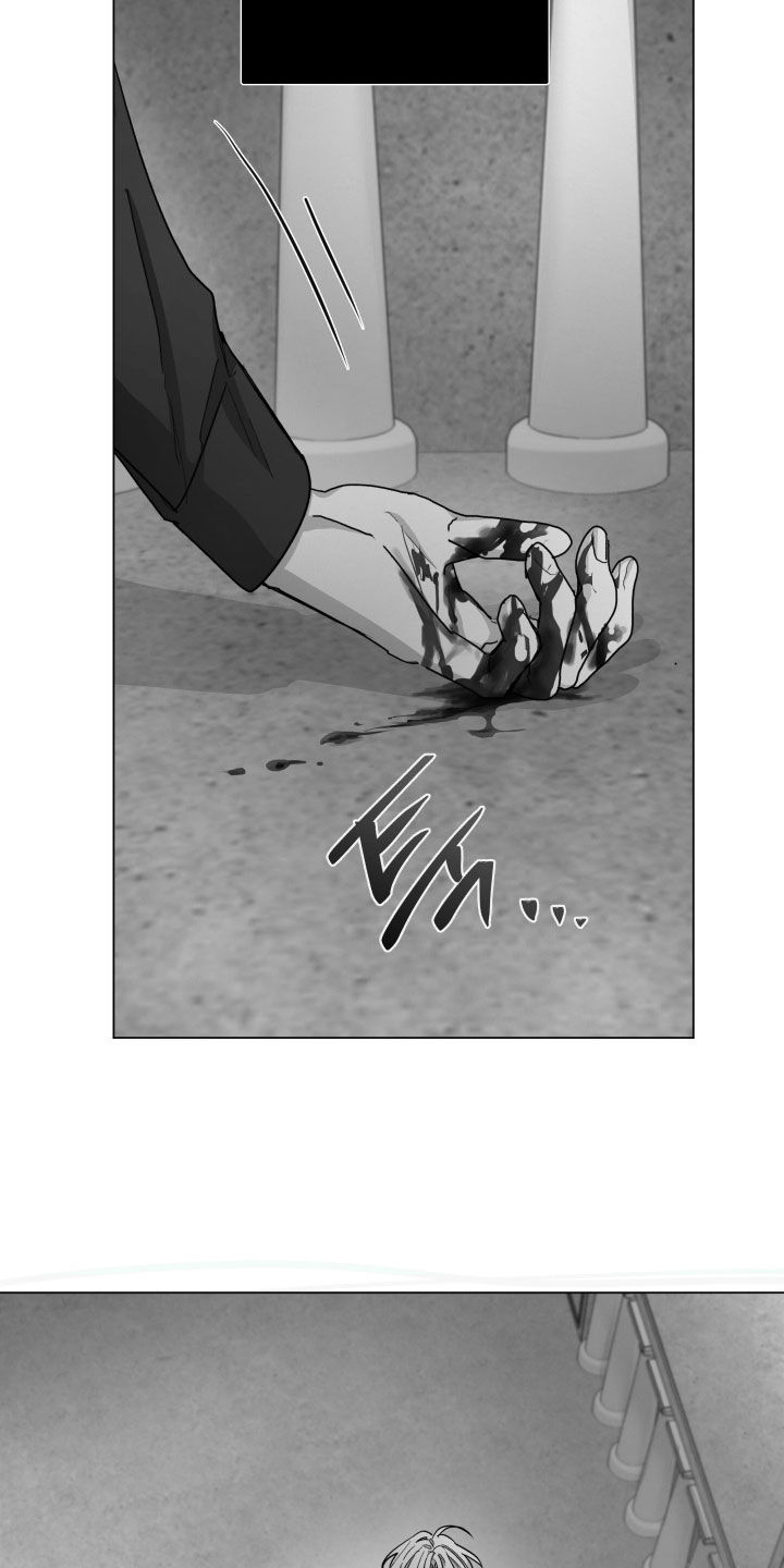 你全能的摇篮漫画,第43章：重伤1图