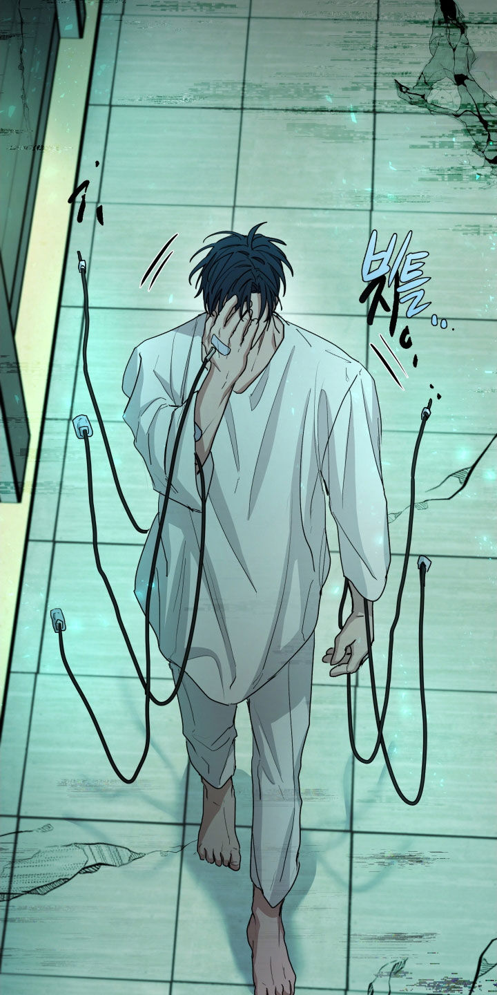 你全能的摇篮漫画,第44章：恐怖袭击（第一季完结）3图
