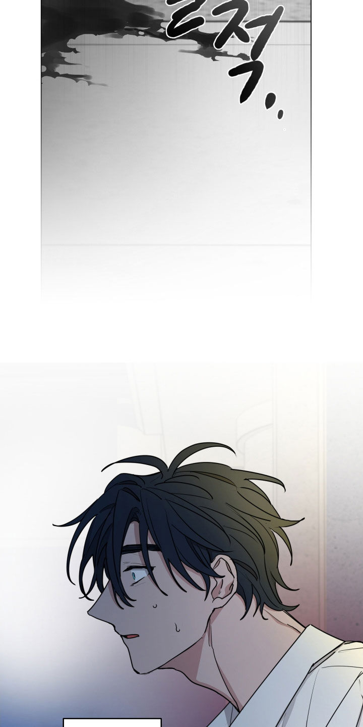 你全能的摇篮漫画,第43章：重伤5图
