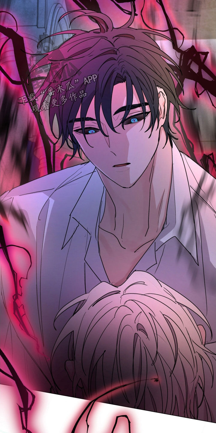 你全能的摇篮漫画,第43章：重伤5图
