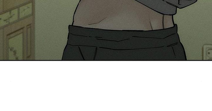 枯萎的花伤心的泪漫画,第144章：真是闹腾1图