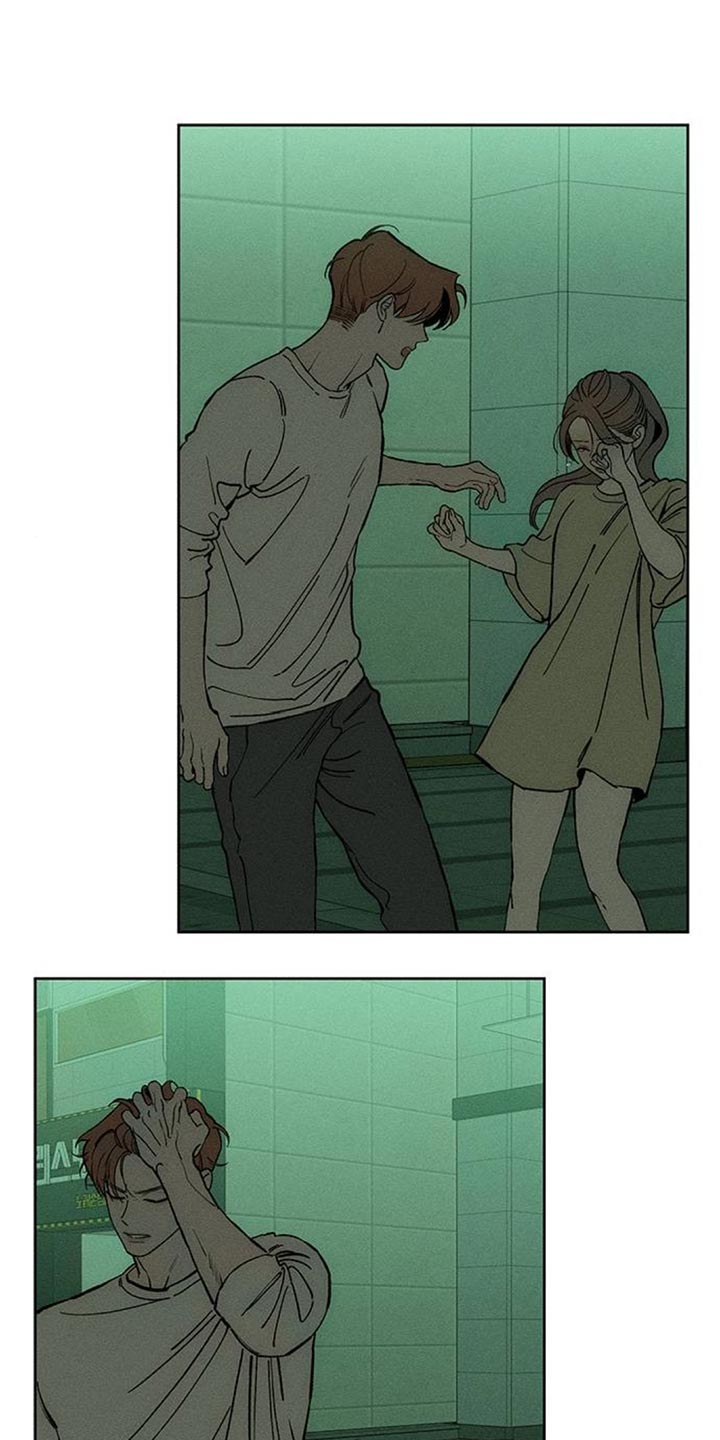 枯萎的花伤心的泪漫画,第140章：第一个礼物4图