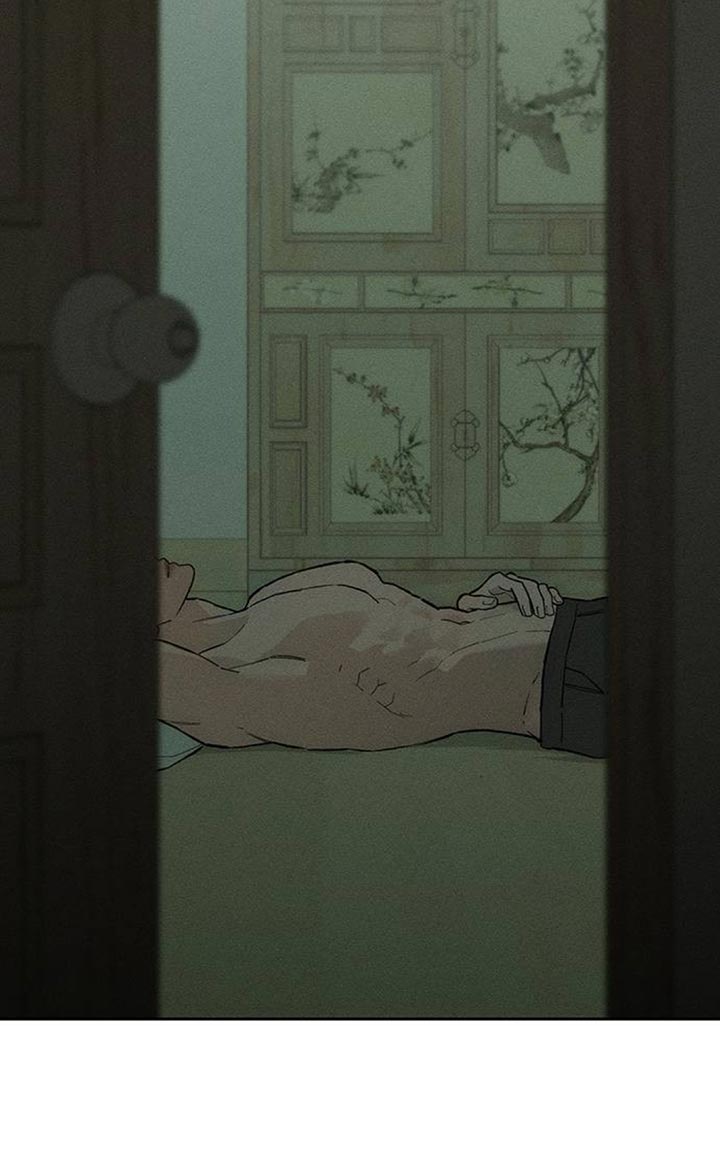 枯萎的花伤心的泪在线观看漫画,第145章：回答我5图