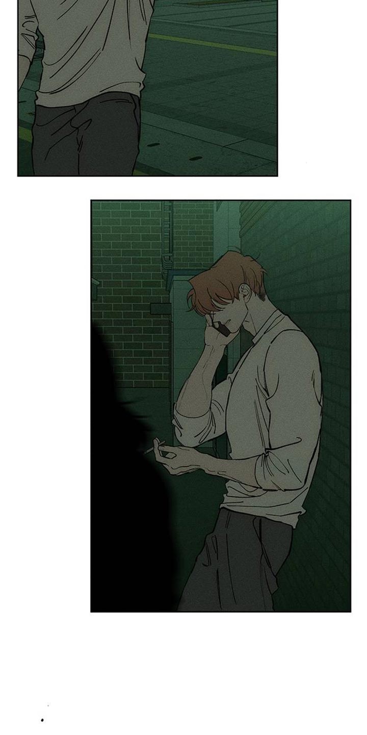 枯萎的花伤心的泪漫画,第140章：第一个礼物5图