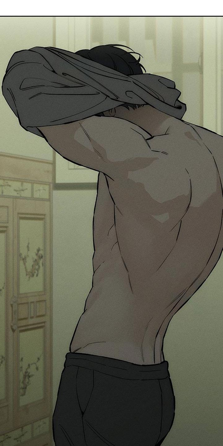 枯萎的花伤心的泪漫画,第144章：真是闹腾2图