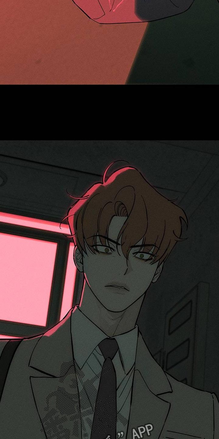 枯萎的花伤心的泪漫画,第143章：甘愿承受4图