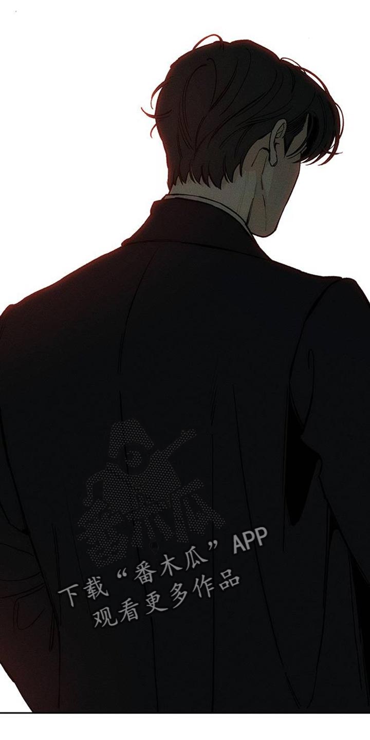 枯萎的花伤心的泪漫画,第140章：第一个礼物1图