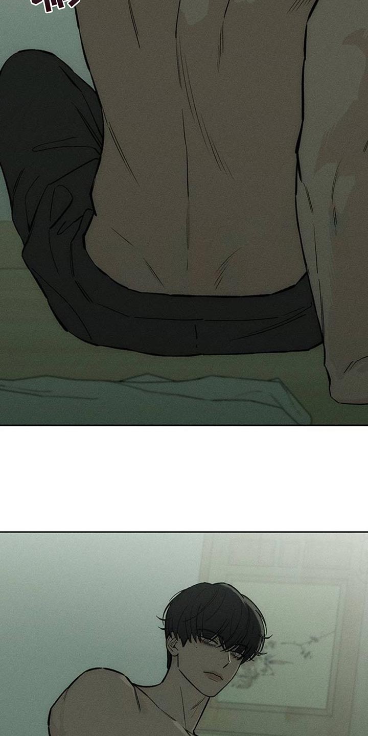 枯萎的花伤心的泪完整版漫画,第145章：回答我5图