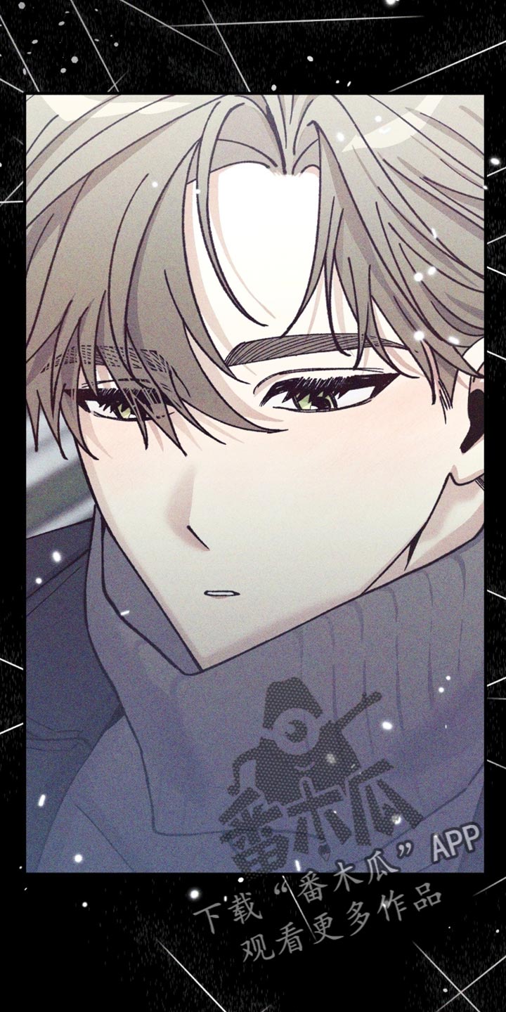 绝无替代漫画,第36章：不会再见面5图