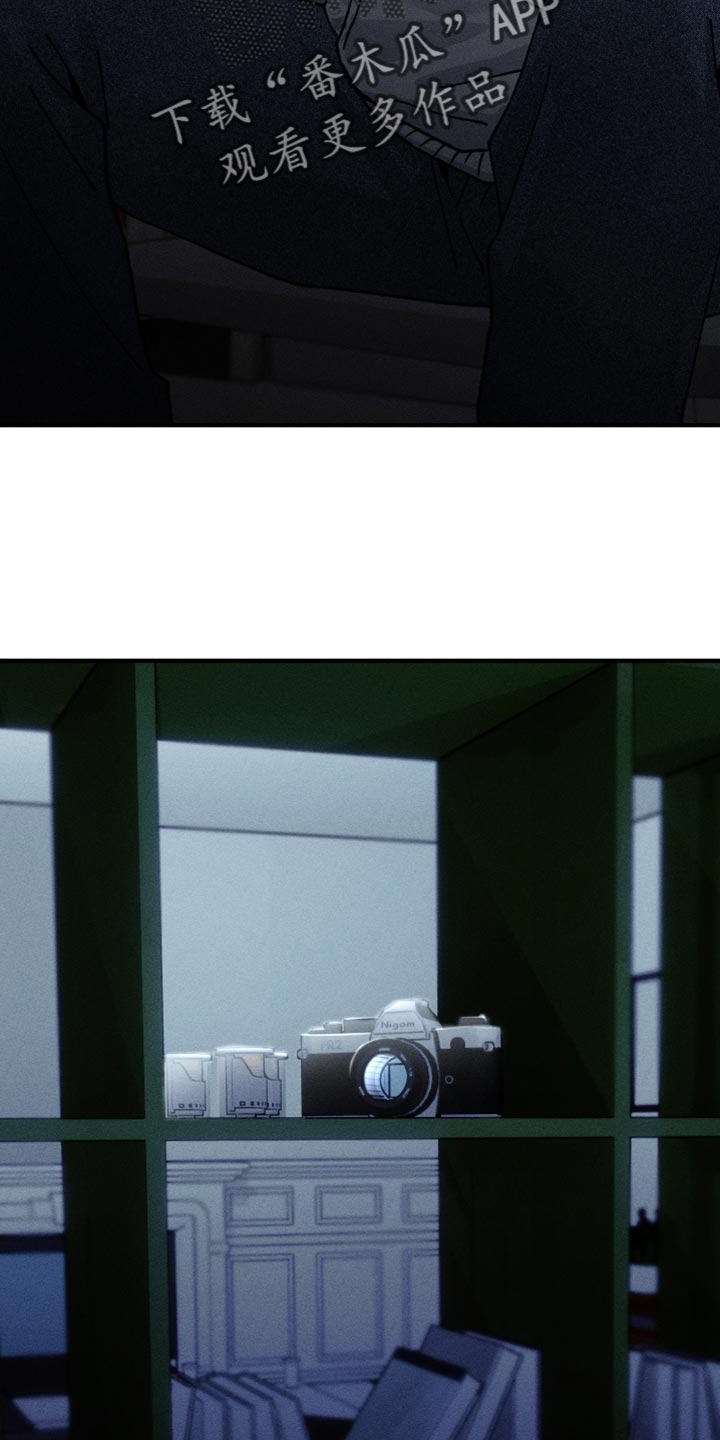 绝无替代漫画,第35章：以后应该不会再见2图