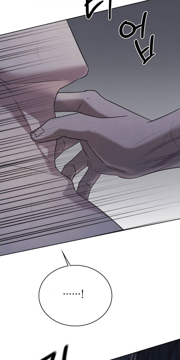 特殊会员漫画,第45章：装病3图
