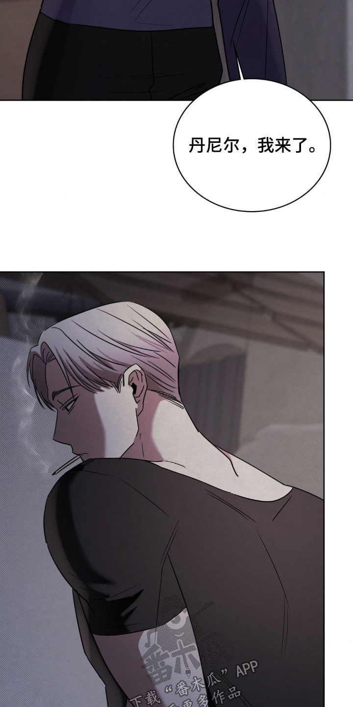 特殊绘画漫画,第44章：一个错误3图