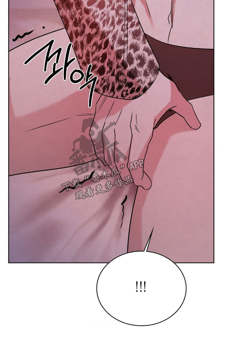 特殊绘画漫画,第48章：惩罚4图