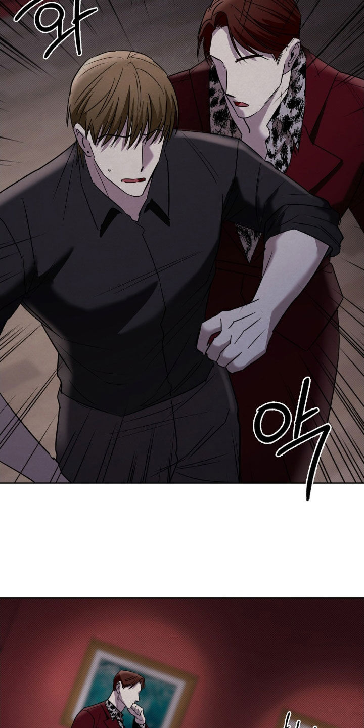 特殊绘画漫画,第44章：一个错误4图