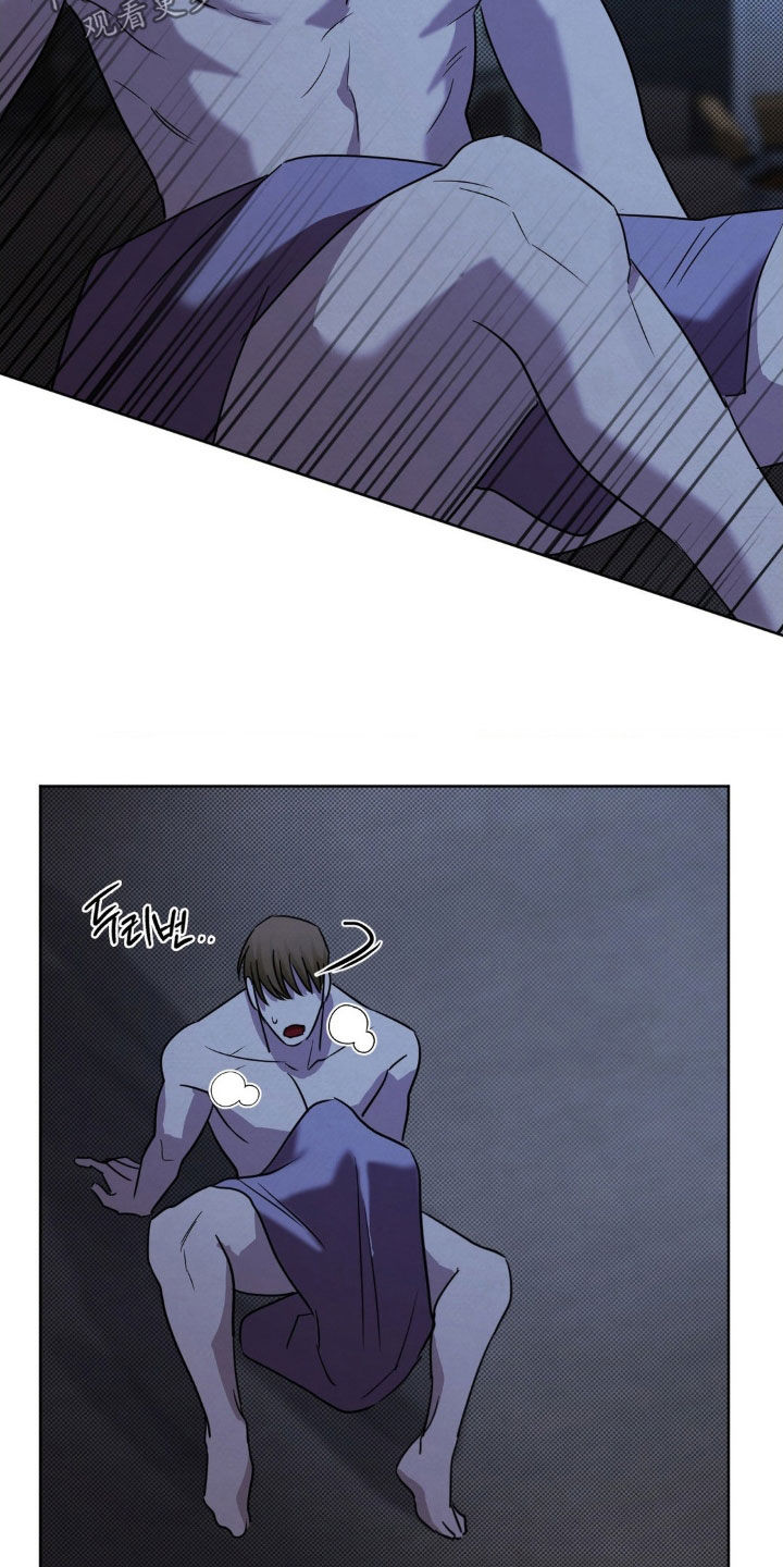 特殊绘画漫画,第46章：噩梦5图