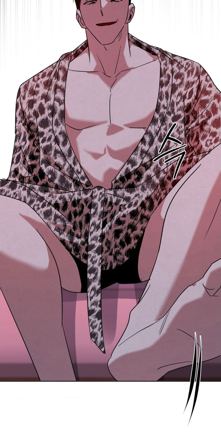 特殊绘画漫画,第48章：惩罚3图