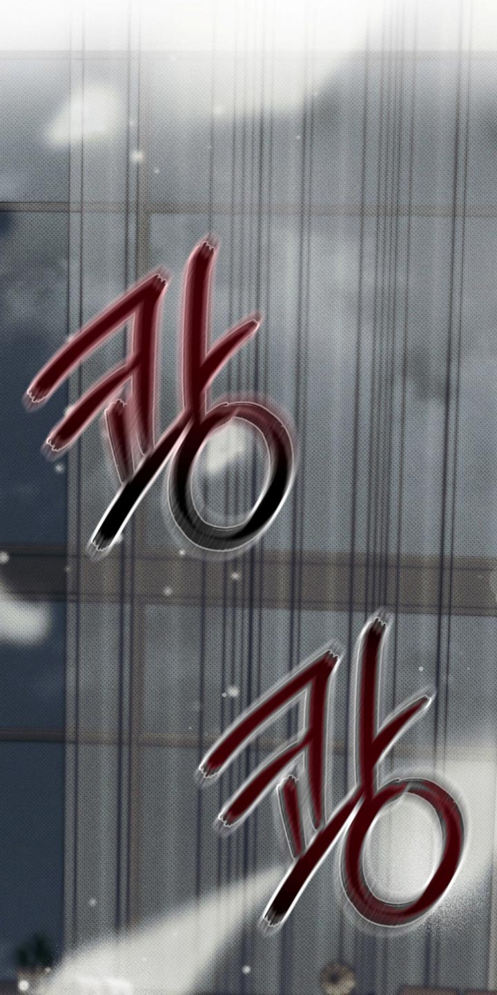 无贼漫画,第39章：终于抓到老鼠了！2图