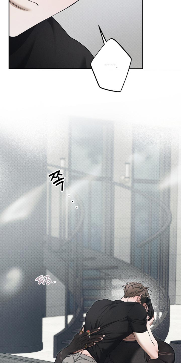 无贼漫画,第39章：终于抓到老鼠了！1图