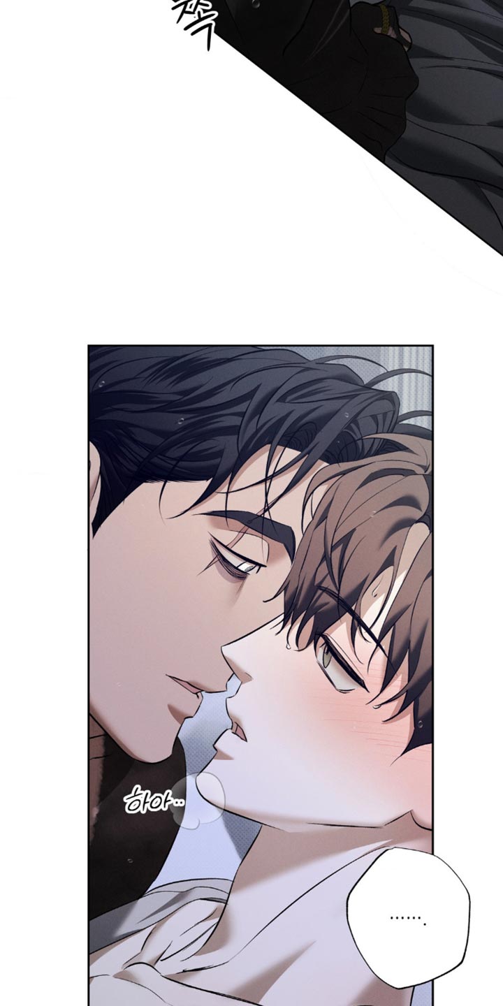 无息贷款买房的条件漫画,第37章：你不介意吧5图