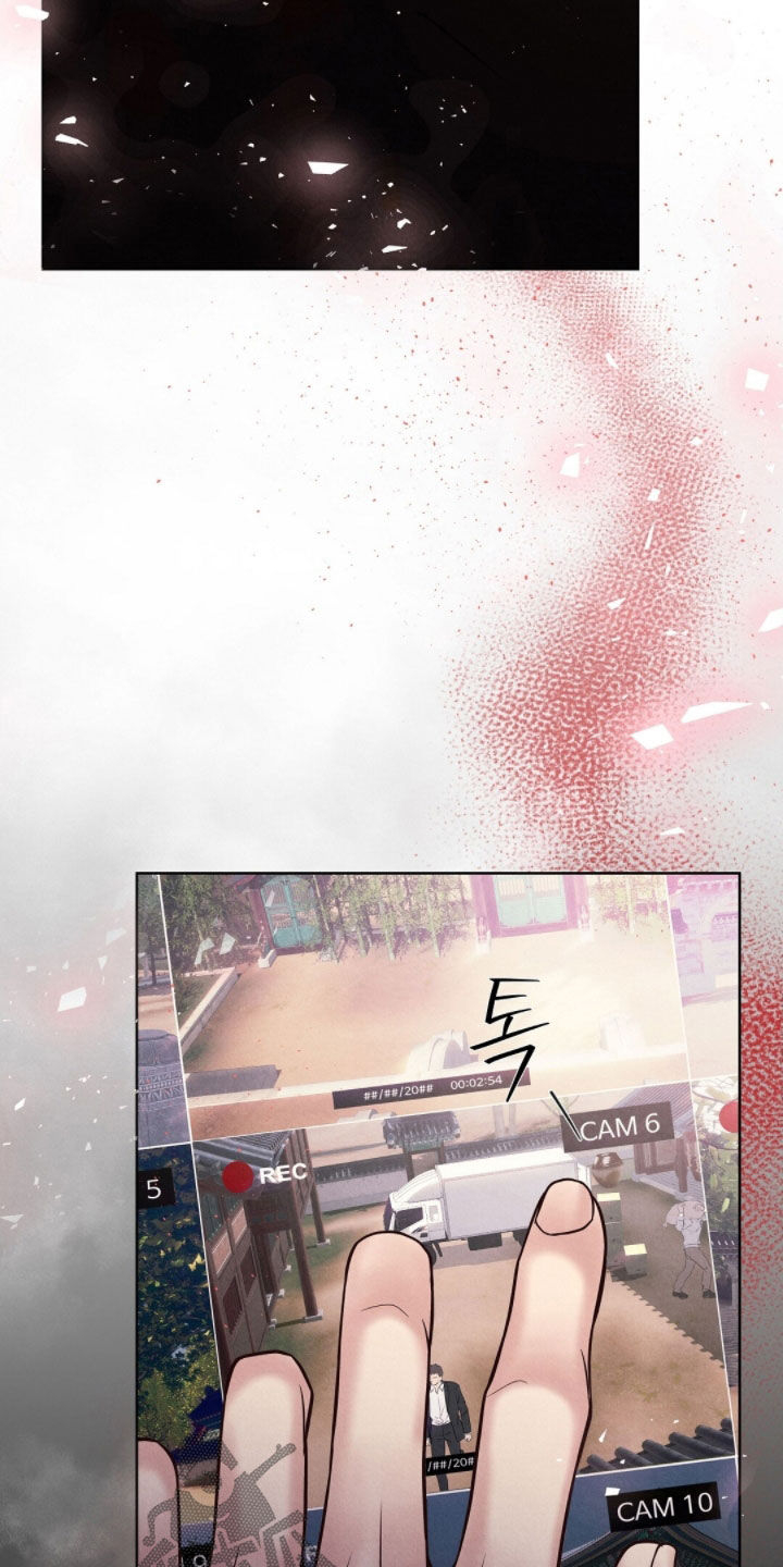 雨无痕的小说漫画,第44章：小孩跑了2图